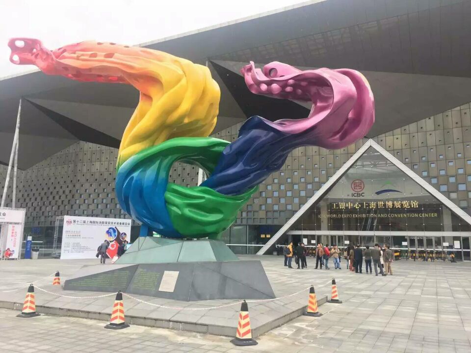 2016 · 上海消防展覽來啦?。?！ 
