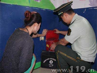 幼兒園使用淘汰消防產(chǎn)品 消防責改